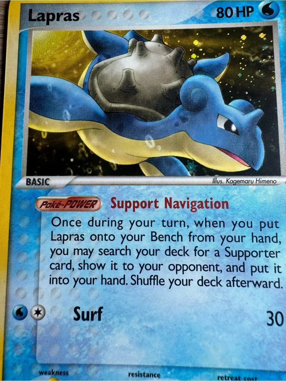 Lapras #8/Pokemon Legend Maker